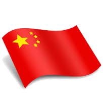 Chinese